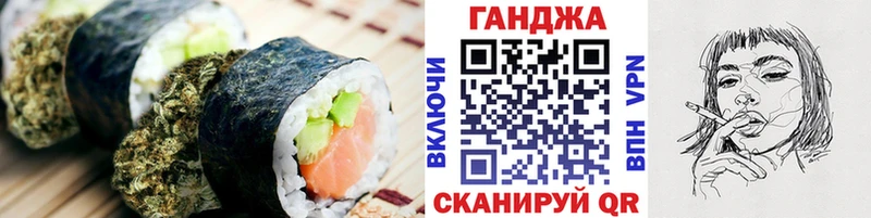 mega сайт  Тюмень  Cannafood конопля  хочу наркоту 