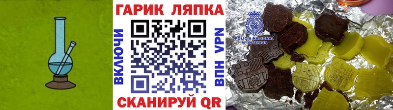 Гашиш 40% ТГК  Тюмень 