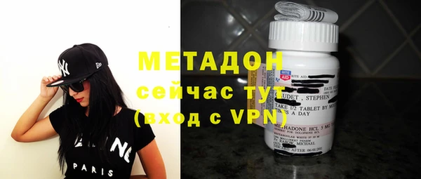таблы Абдулино