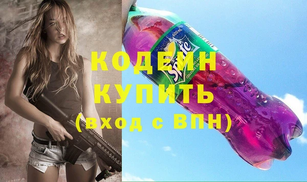 экстази Алзамай