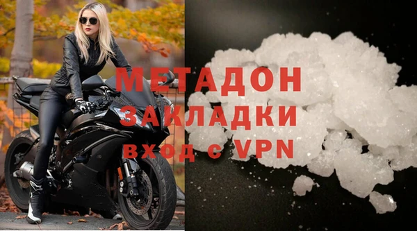 стаф Остров