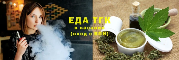 прущие грибы Абинск