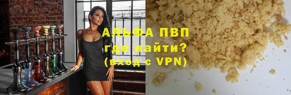 экстази Алзамай