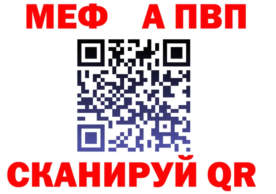 ТГК Wax зеркало shop блэк спрут Тюмень