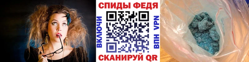 купить наркотики сайты  Тюмень  Первитин кристалл 