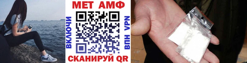 Метамфетамин Декстрометамфетамин 99.9% Тюмень