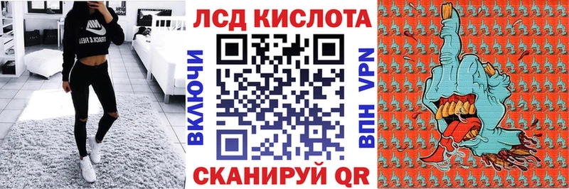цена   Тюмень  Наркотические марки 1,8мг 