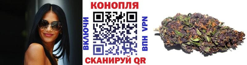 Бошки марихуана VHQ Тюмень